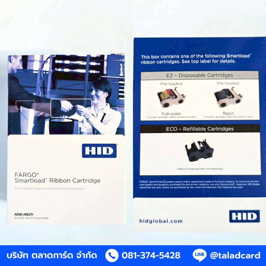 HID Fargo SmartLoad Ribbon